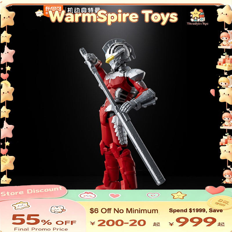 Model Kit Ultraman Zero - Original Blokees Traje do Ultraman Versão