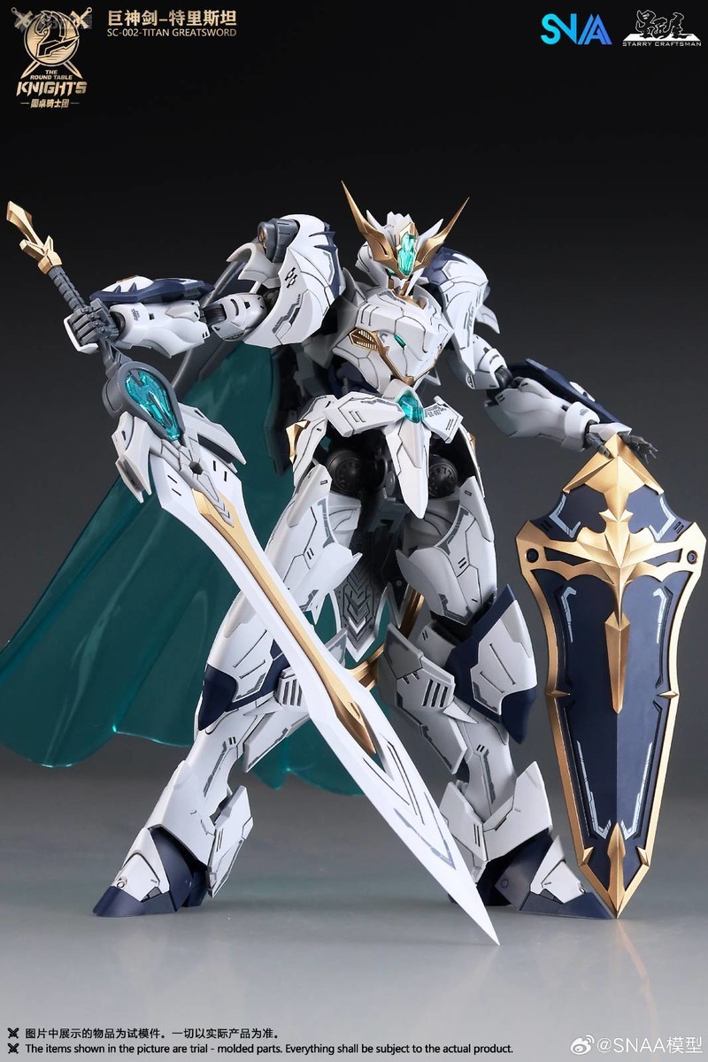 Em Estoque Modelo SNAA SC-011  - Model Kit Lancelot avaliação e preço