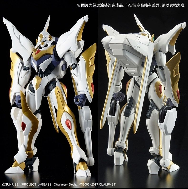 Bandai 100% original, Kit de M - Model Kit Lancelot avaliação e preço