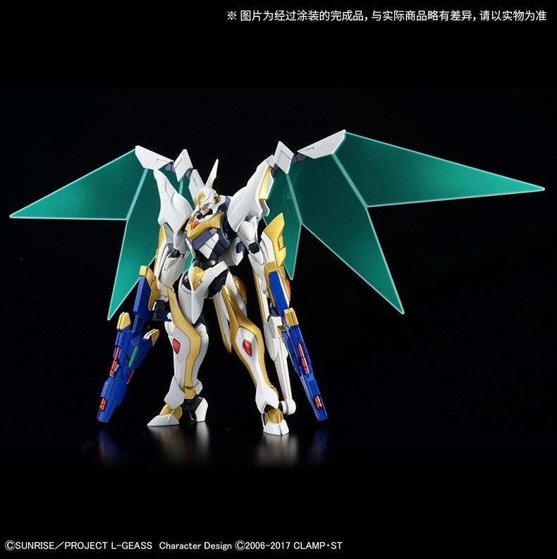 Bandai 100% original, Kit de M - Model Kit Lancelot avaliação e preço