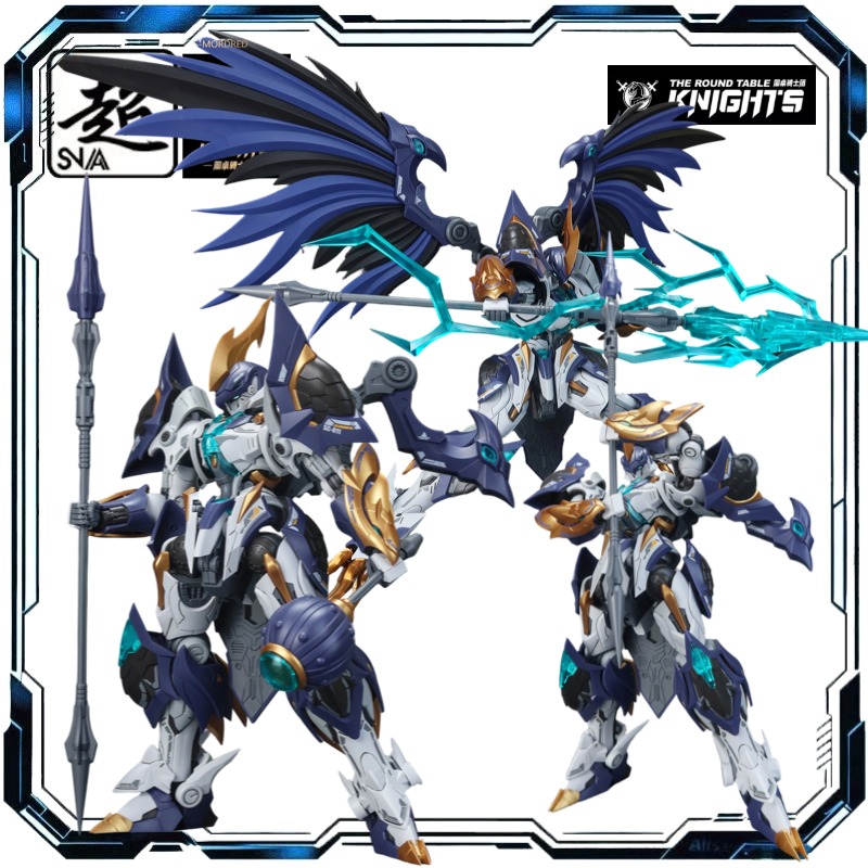 SNAA SC-011 Tempestades Mordre - Model Kit Lancelot avaliação e preço