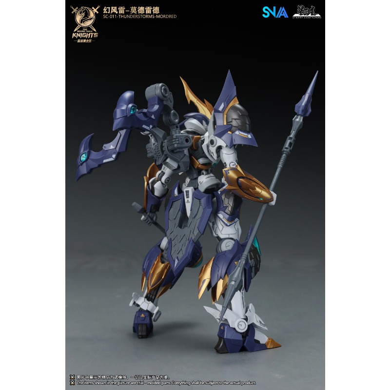 SNAA SC-011 Tempestades Mordre - Model Kit Lancelot avaliação e preço