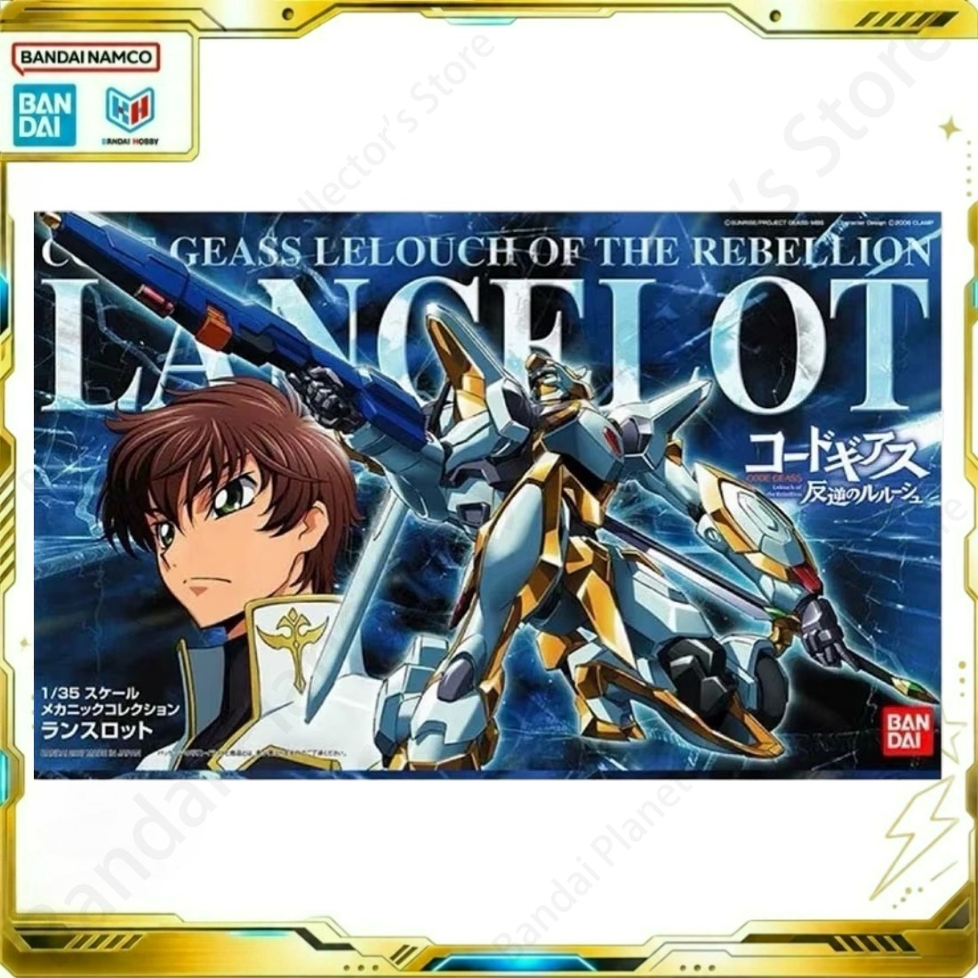 Bandai Action Original Gundam, - Model Kit Lancelot avaliação e preço