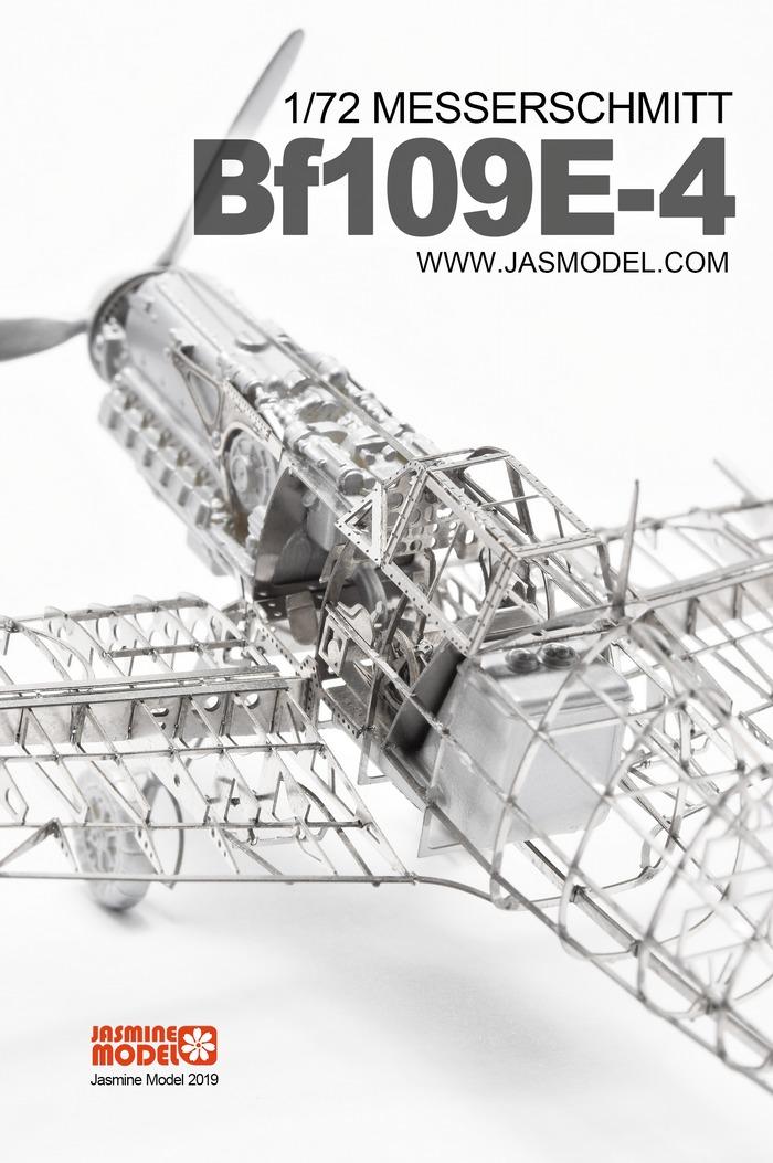 Jasmine kit de modelo 1/72 mes - Model Kit Yacht avaliação e preço