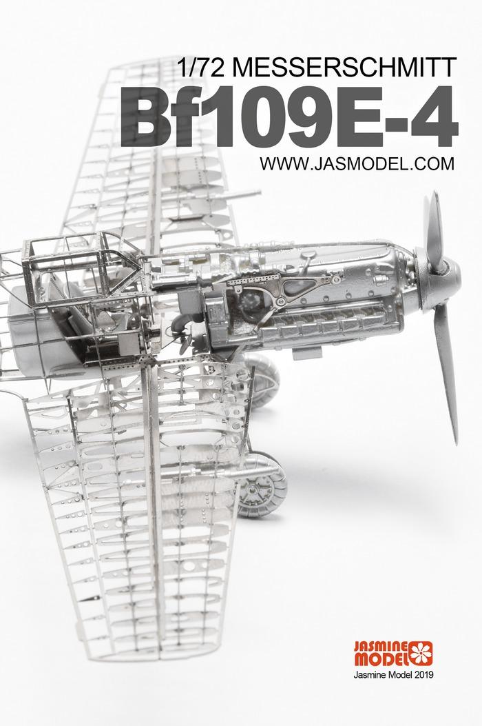 Jasmine kit de modelo 1/72 mes - Model Kit Yacht avaliação e preço