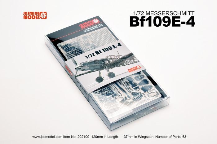 Jasmine kit de modelo 1/72 mes - Model Kit Yacht avaliação e preço