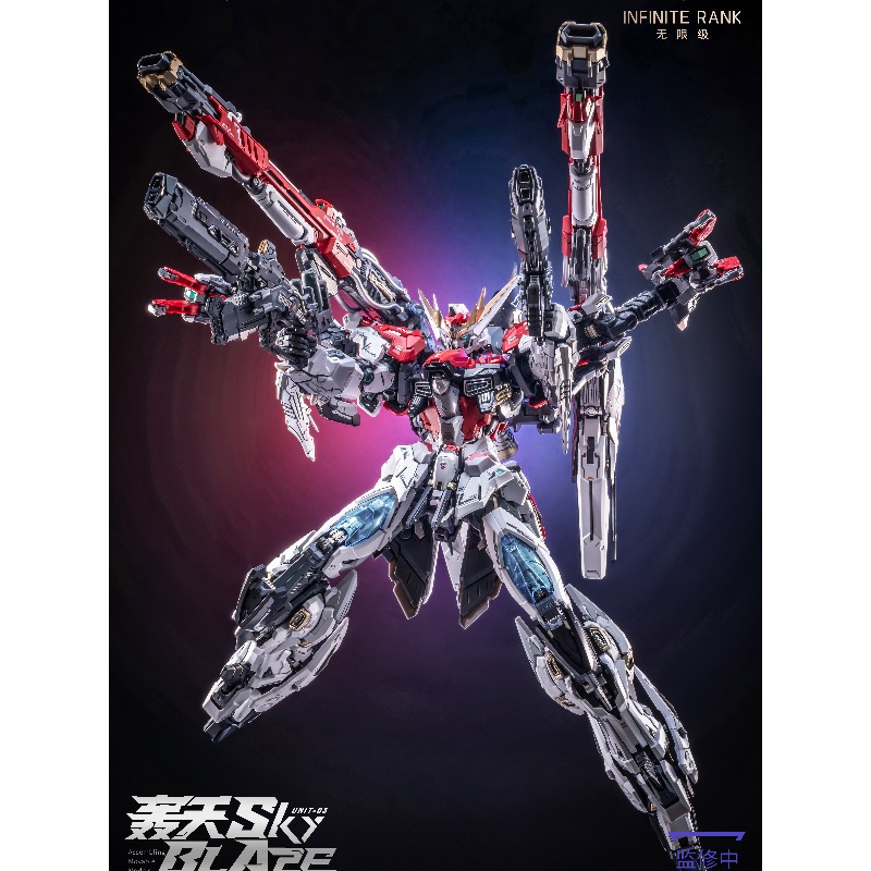 Pré-venda: AniMester X Infinit - Model Kit Lancelot avaliação e preço