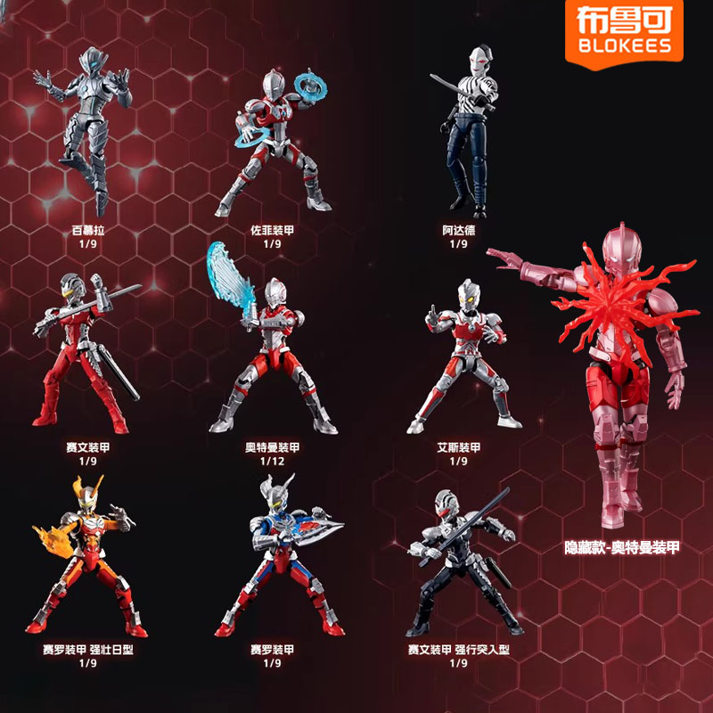 Original Blokees Traje do Ultr - Model Kit Ultraman Zero avaliação e preço