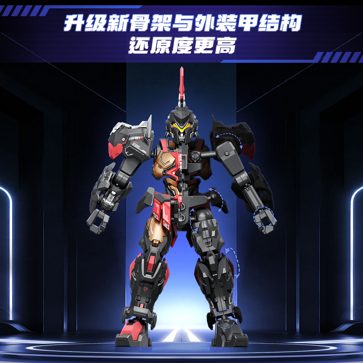 Novo Produto Senbao Efeito Anc - Model Kit Eva avaliação e preço
